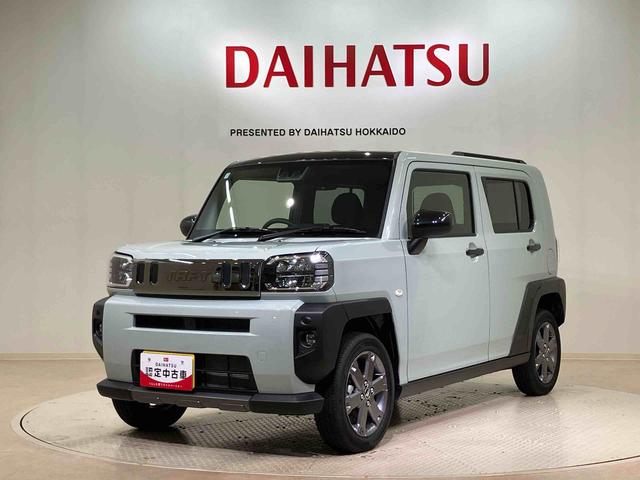 タフトG ダーククロムベンチャー(北海道)の中古車