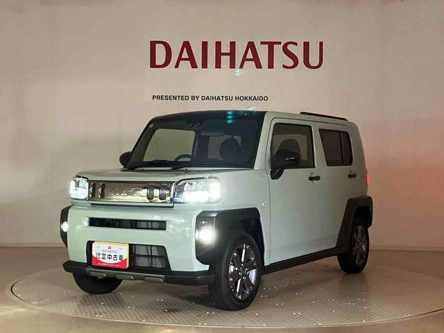 タフトG ダーククロムベンチャー(北海道)の中古車