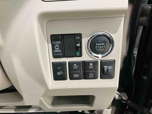 タントX SAIII(北海道)の中古車