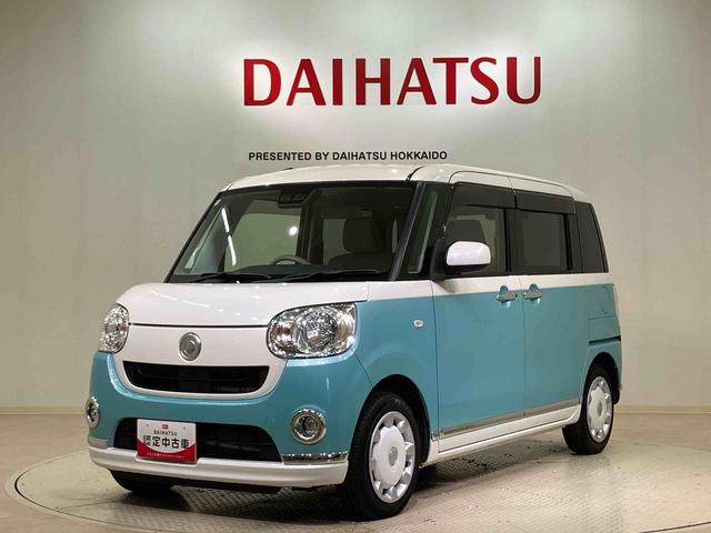 ムーヴキャンバスXメイクアップ SAIII(北海道)の中古車