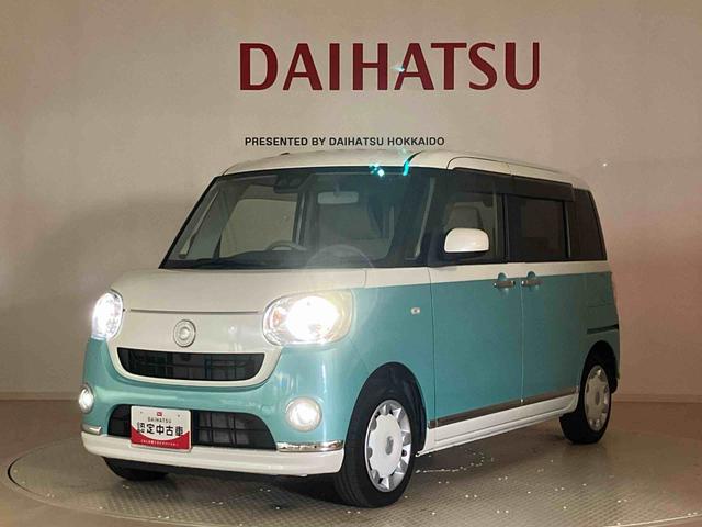 ムーヴキャンバスXメイクアップ SAIII(北海道)の中古車