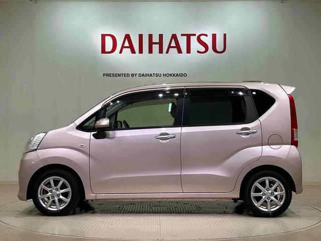 ムーヴX SAII(北海道)の中古車
