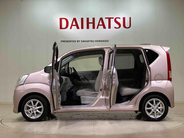 ムーヴX SAII(北海道)の中古車