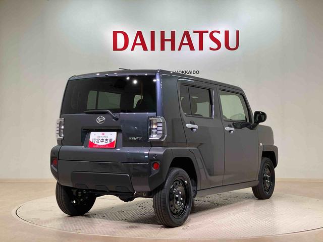 タフトX(北海道)の中古車