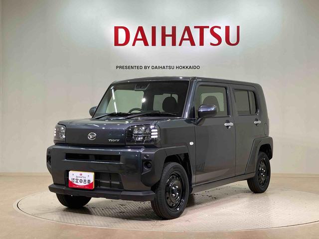 タフトX(北海道)の中古車