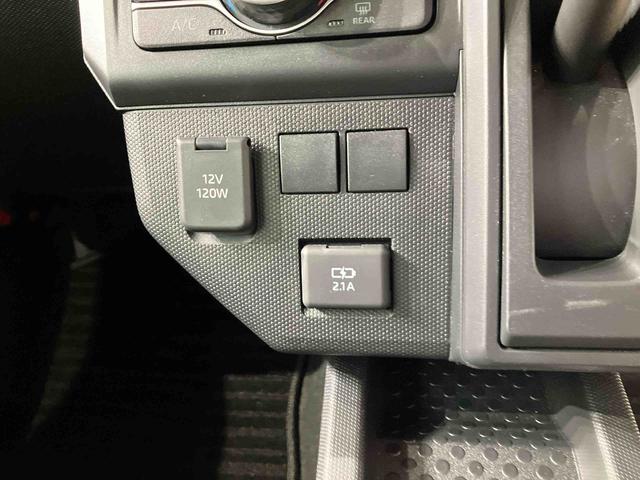 タフトX(北海道)の中古車