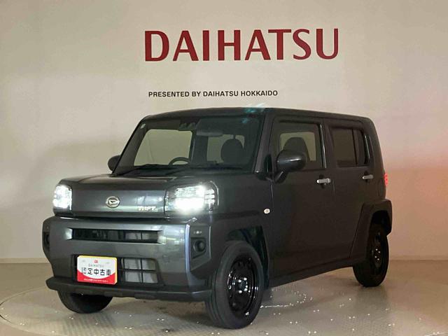 タフトX(北海道)の中古車