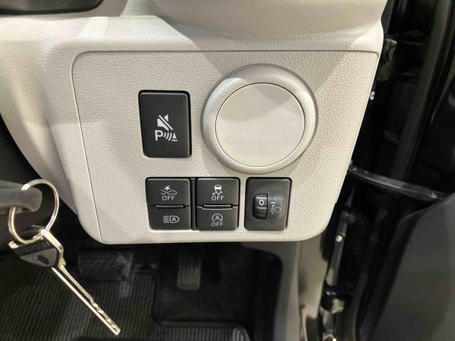 ミライースX SAIII(北海道)の中古車