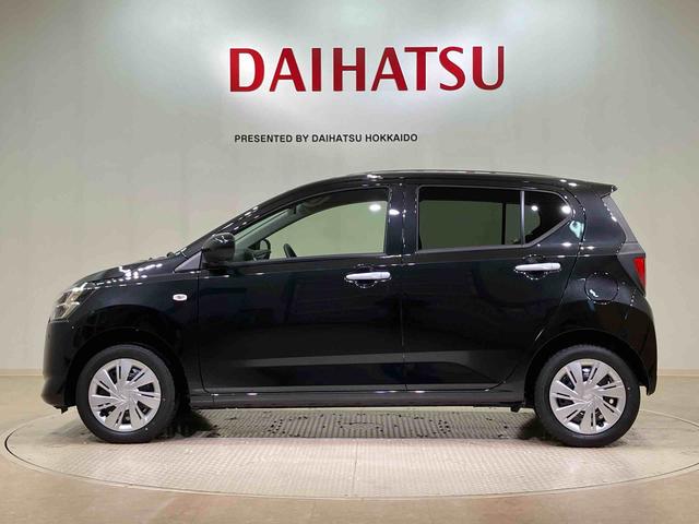 ミライースX SAIII(北海道)の中古車