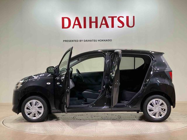 ミライースX SAIII(北海道)の中古車