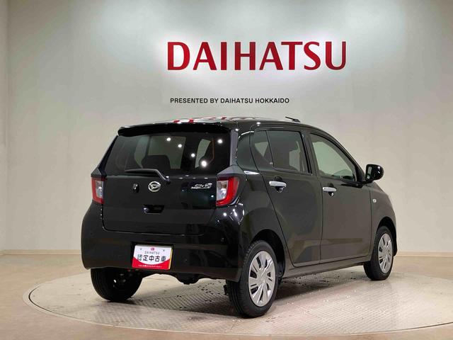 ミライースX SAIII(北海道)の中古車