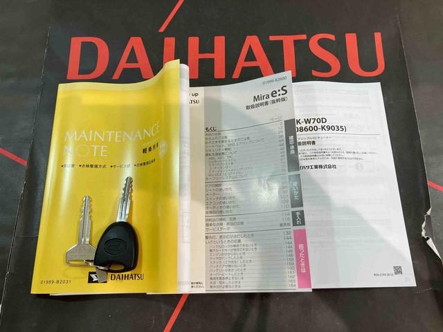 ミライースX SAIII(北海道)の中古車