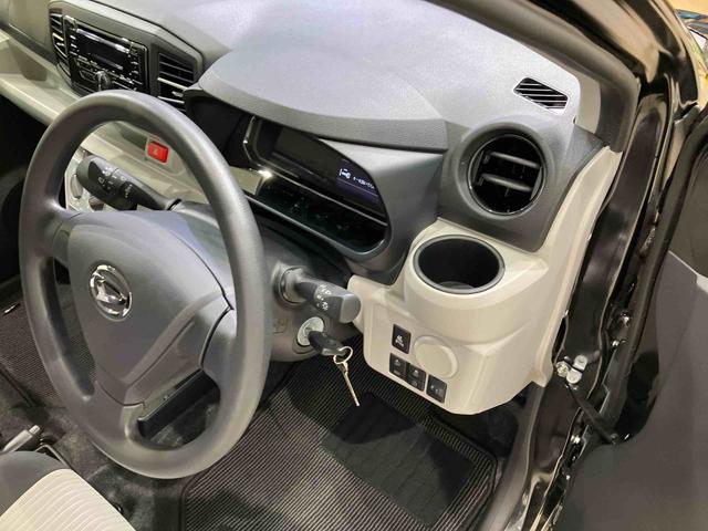 ミライースX SAIII(北海道)の中古車