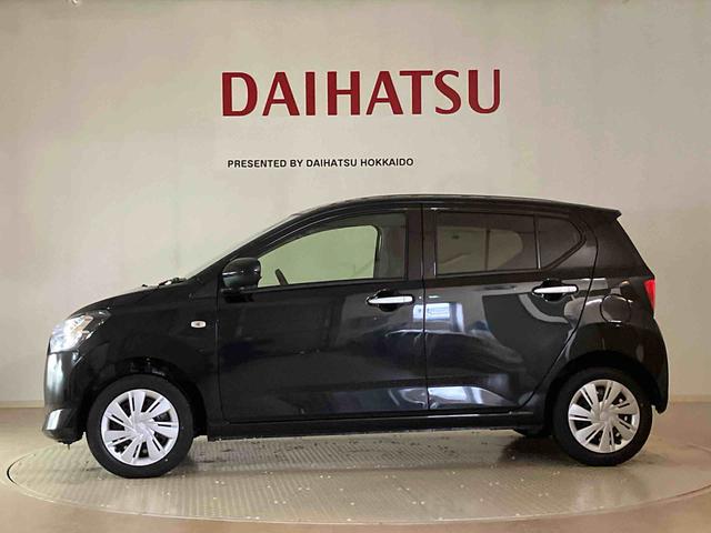 ミライースX SAIII(北海道)の中古車