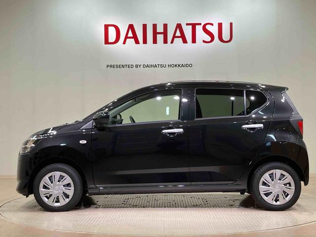 ミライースX SAIII(北海道)の中古車