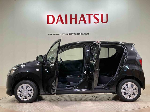 ミライースX SAIII(北海道)の中古車