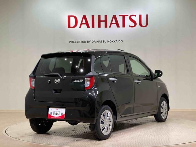 ミライースX SAIII(北海道)の中古車