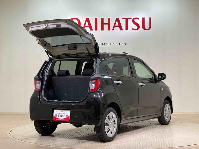 ミライースX SAIII(北海道)の中古車