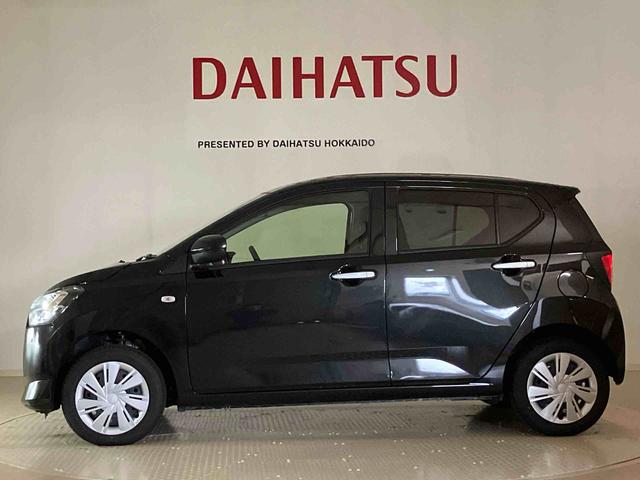 ミライースX SAIII(北海道)の中古車