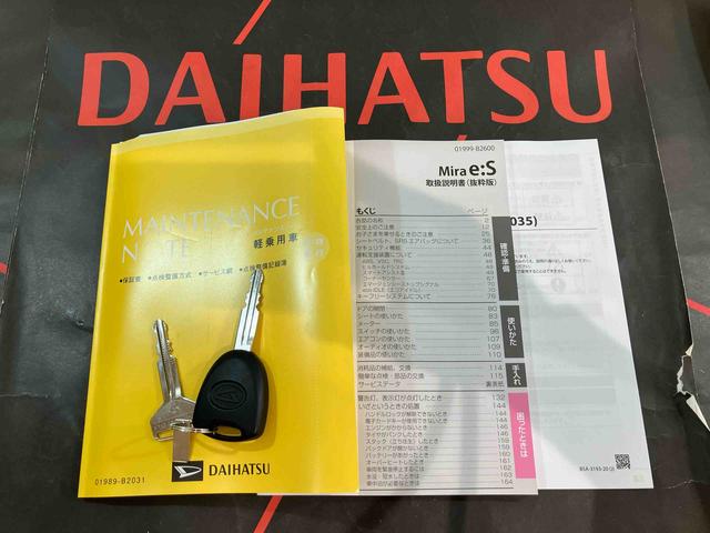 ミライースX SAIII4WD アイドリングストップ オートマチックハイビーム 衝突防止システム LEDヘッドランプ レーンアシスト キーレスエントリー 記録簿 ワンオーナー エアバッグ エアコン パワーステアリング CD(北海道)の中古車