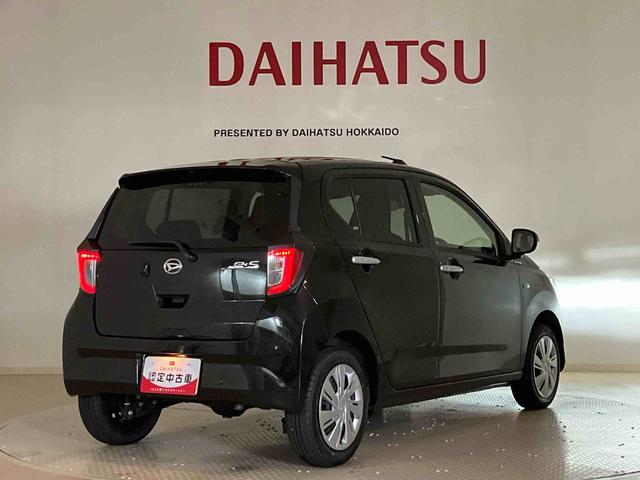 ミライースX SAIII4WD アイドリングストップ オートマチックハイビーム 衝突防止システム LEDヘッドランプ レーンアシスト キーレスエントリー 記録簿 ワンオーナー エアバッグ エアコン パワーステアリング CD(北海道)の中古車