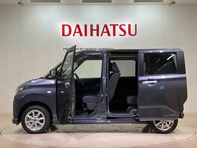 ムーヴG4WD アルミホイール アイドリングストップ オートマチックハイビーム 衝突防止システム LEDヘッドランプ レーンアシスト スマートキー 記録簿 ワンオーナー エアバッグ エアコン パワーウィンドウ(北海道)の中古車
