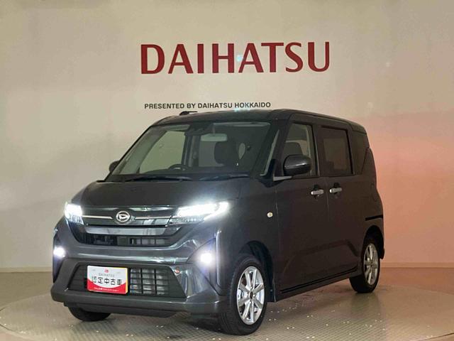 ムーヴG4WD アルミホイール アイドリングストップ オートマチックハイビーム 衝突防止システム LEDヘッドランプ レーンアシスト スマートキー 記録簿 ワンオーナー エアバッグ エアコン パワーウィンドウ(北海道)の中古車