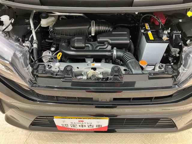 ムーヴL4WD アイドリングストップ オートマチックハイビーム 衝突防止システム LEDヘッドランプ レーンアシスト キーレスエントリー 記録簿 ワンオーナー エアバッグ エアコン パワーステアリング ABS(北海道)の中古車