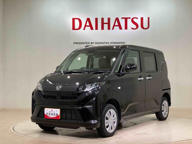 ムーヴL4WD アイドリングストップ オートマチックハイビーム 衝突防止システム LEDヘッドランプ レーンアシスト キーレスエントリー 記録簿 ワンオーナー エアバッグ エアコン パワーステアリング ABS(北海道)の中古車