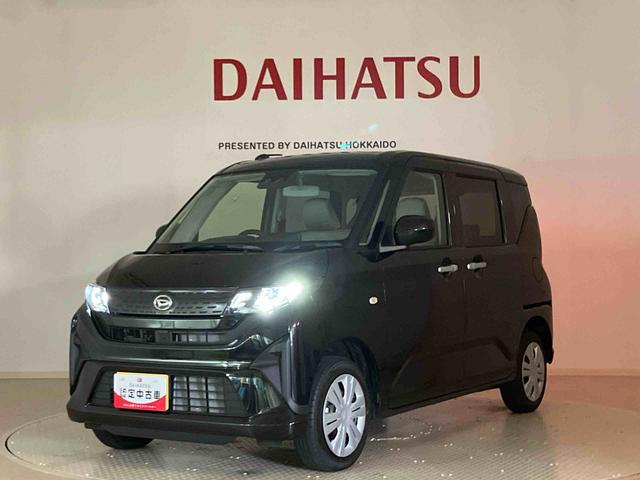 ムーヴL4WD アイドリングストップ オートマチックハイビーム 衝突防止システム LEDヘッドランプ レーンアシスト キーレスエントリー 記録簿 ワンオーナー エアバッグ エアコン パワーステアリング ABS(北海道)の中古車
