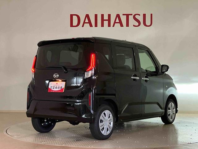 ムーヴL4WD アイドリングストップ オートマチックハイビーム 衝突防止システム LEDヘッドランプ レーンアシスト キーレスエントリー 記録簿 ワンオーナー エアバッグ エアコン パワーステアリング ABS(北海道)の中古車