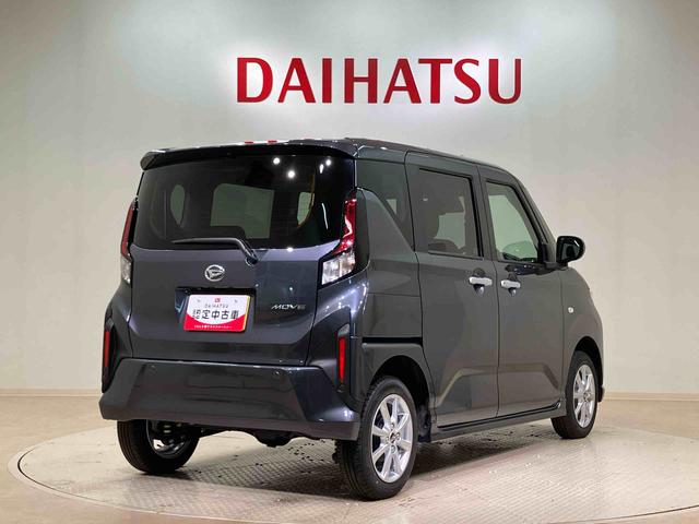 ムーヴG(北海道)の中古車