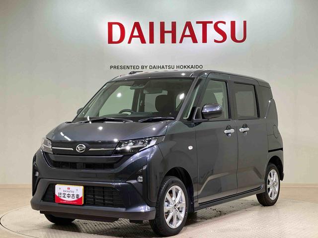 ムーヴG(北海道)の中古車