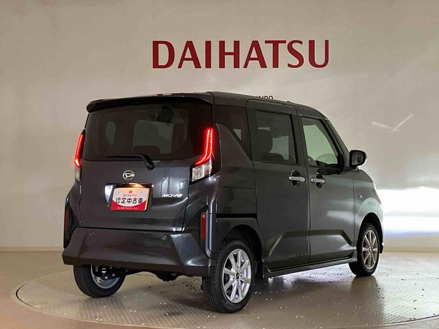 ムーヴG(北海道)の中古車
