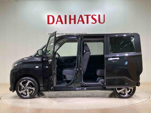 ムーヴRS(北海道)の中古車