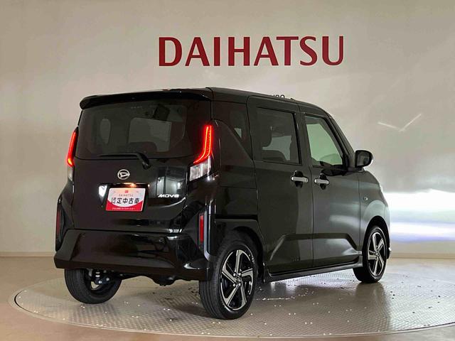 ムーヴRS(北海道)の中古車