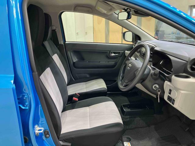 ミライースX SAIII(北海道)の中古車