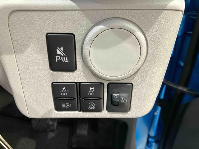 ミライースX SAIII(北海道)の中古車