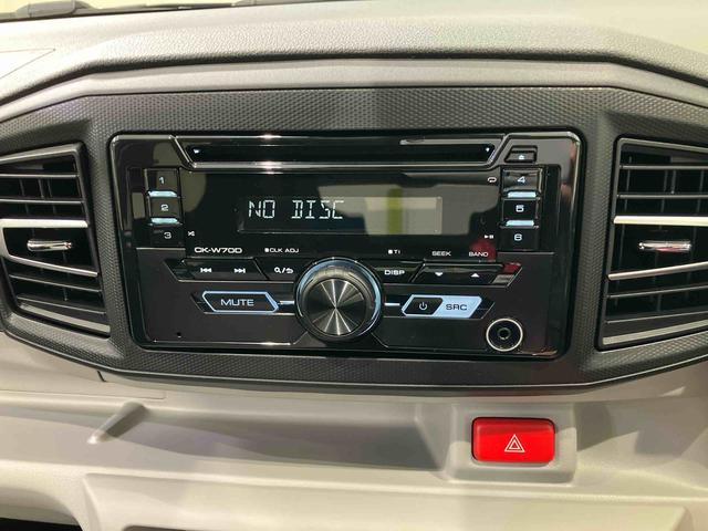 ミライースX SAIII(北海道)の中古車