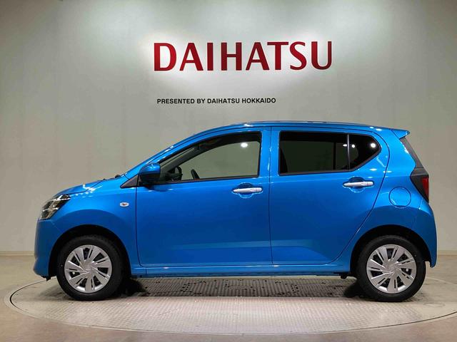 ミライースX SAIII(北海道)の中古車