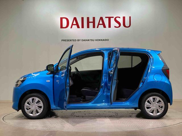 ミライースX SAIII(北海道)の中古車