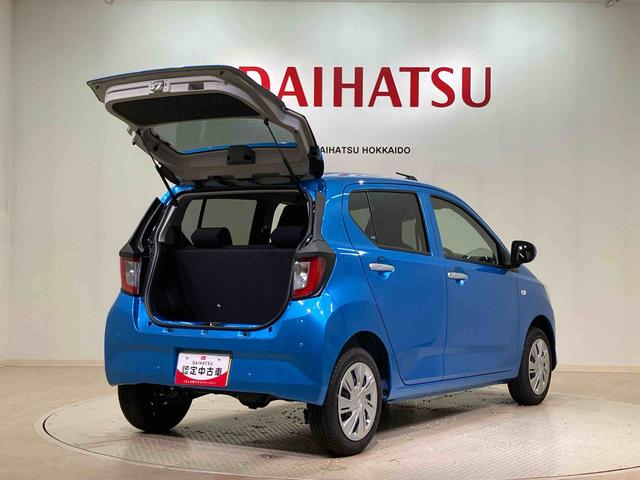 ミライースX SAIII(北海道)の中古車