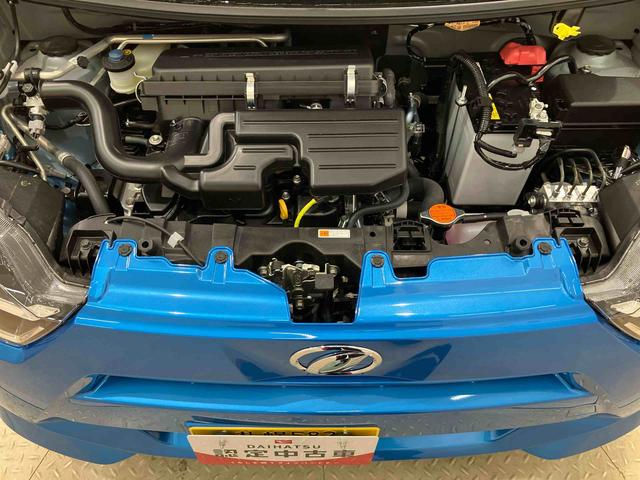 ミライースX SAIII(北海道)の中古車