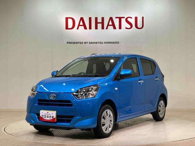 ミライースX SAIII(北海道)の中古車