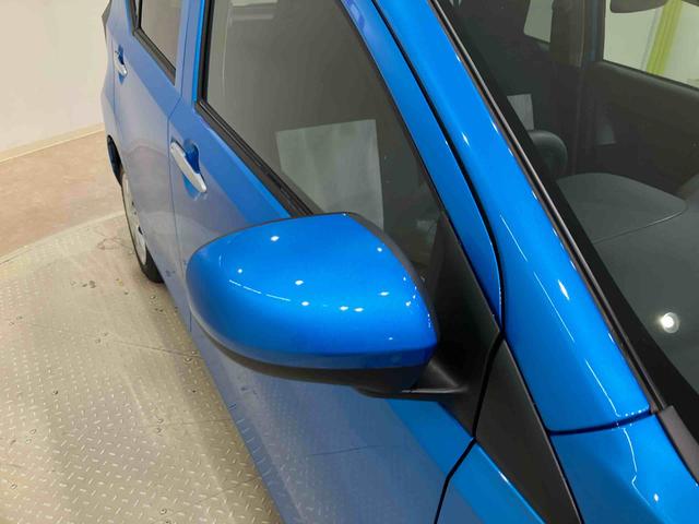 ミライースX SAIII(北海道)の中古車