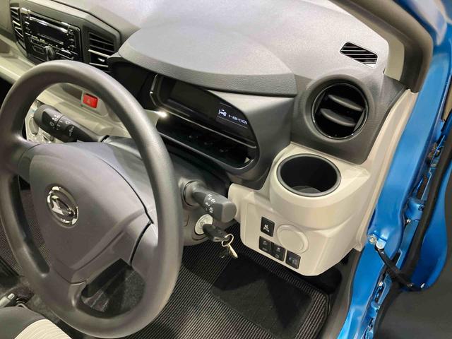 ミライースX SAIII(北海道)の中古車