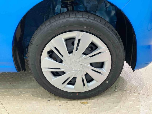 ミライースX SAIII(北海道)の中古車