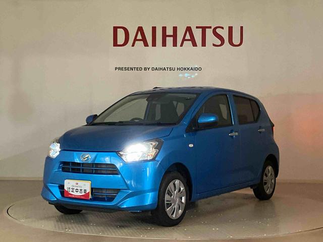 ミライースX SAIII(北海道)の中古車
