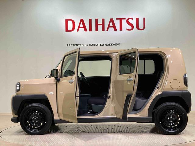 タフトＸ（北海道）の中古車