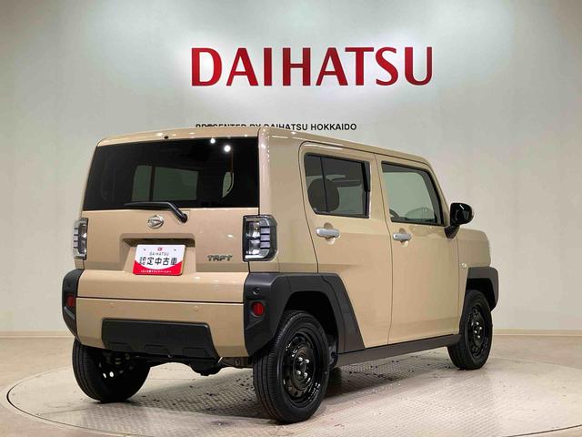 タフトＸ（北海道）の中古車